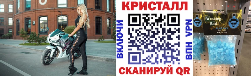 OMG зеркало  Коряжма  Amphetamine 97% 