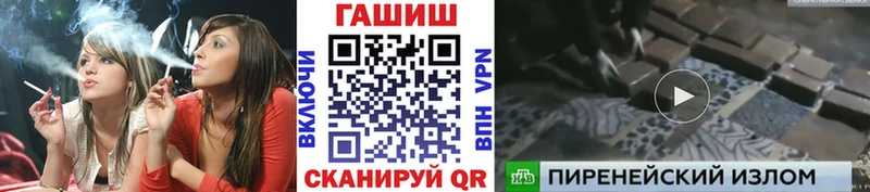 цены наркотик  Коряжма  ГАШ убойный 