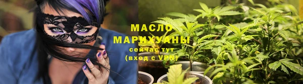 кокс Богородск