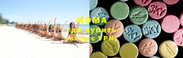 дживик Снежногорск