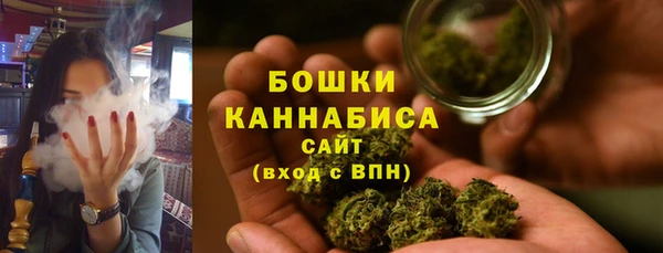 кокс Богородск