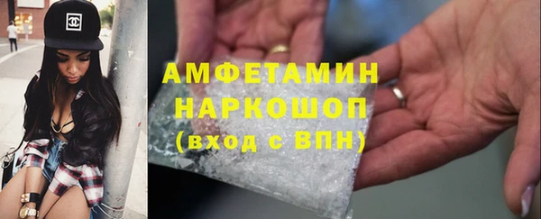 шишки Богданович