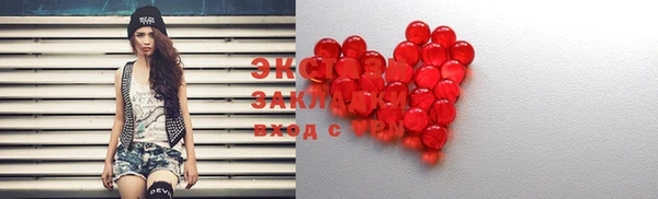 шишки Богданович