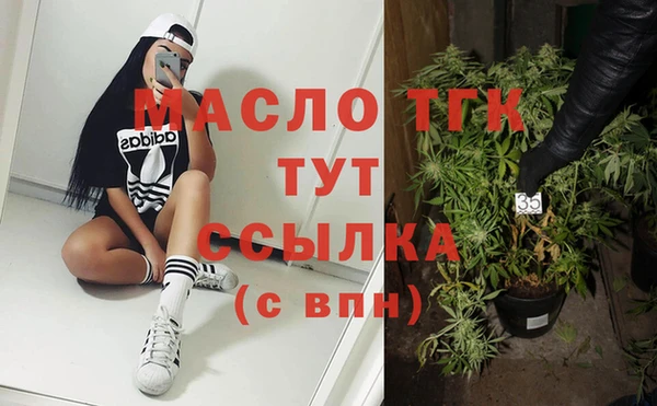 шишки Богданович