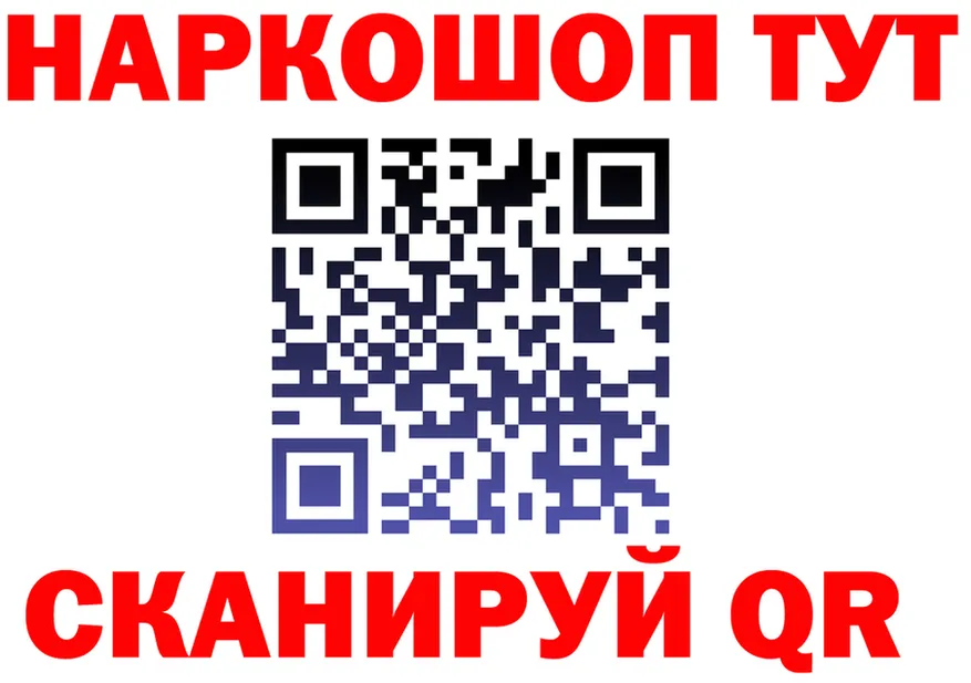 АМФ 98% ONION площадка гидра Коряжма