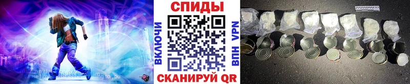 МЕТАМФЕТАМИН витя hydra зеркало Коряжма