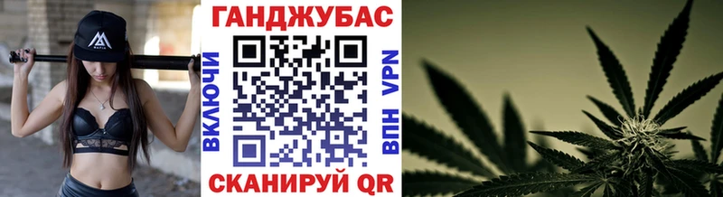 Шишки марихуана White Widow  мориарти Telegram  Коряжма 
